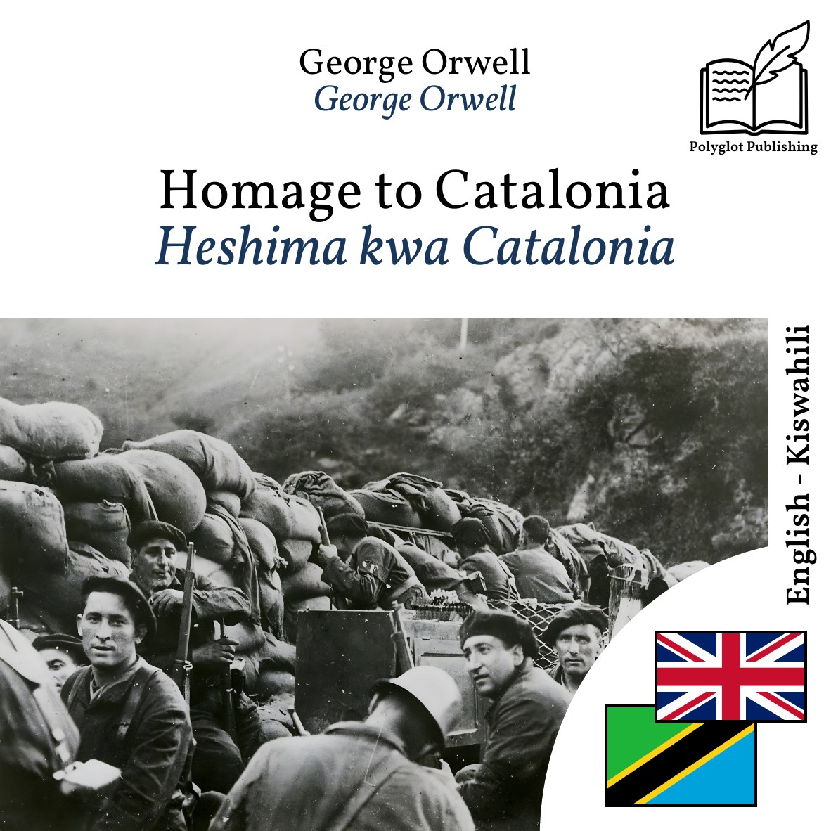 Heshima kwa Catalonia
