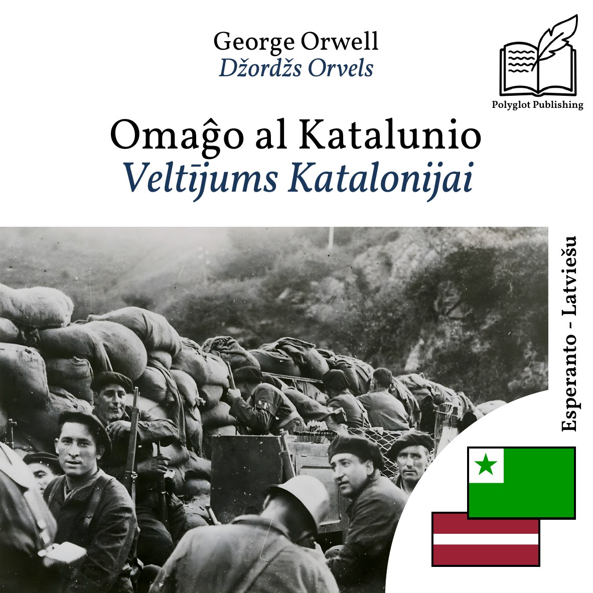 Veltījums Katalonijai