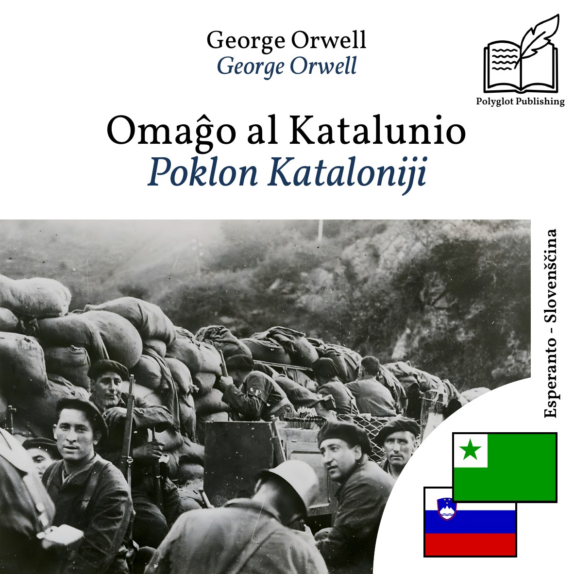 Poklon Kataloniji