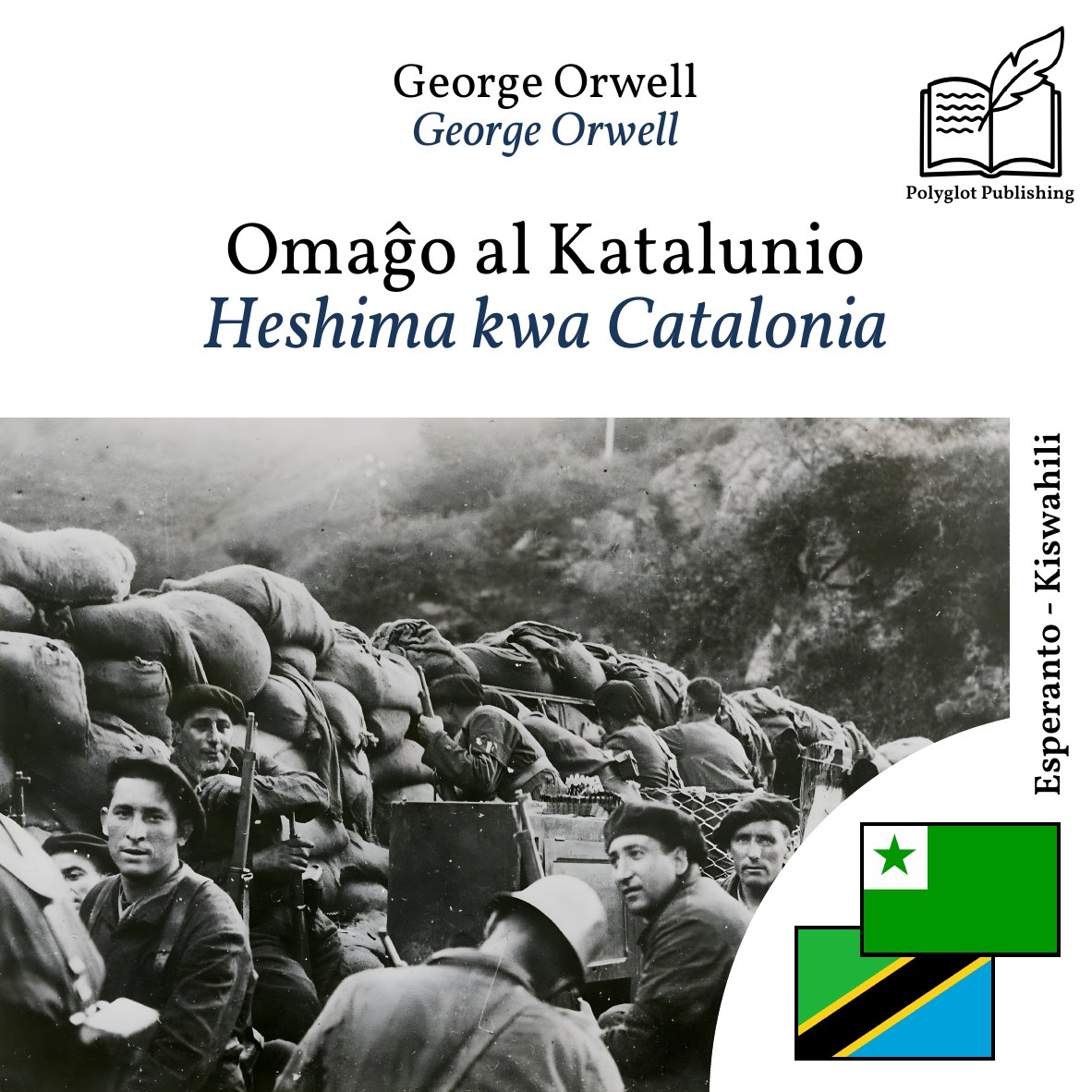 Heshima kwa Catalonia