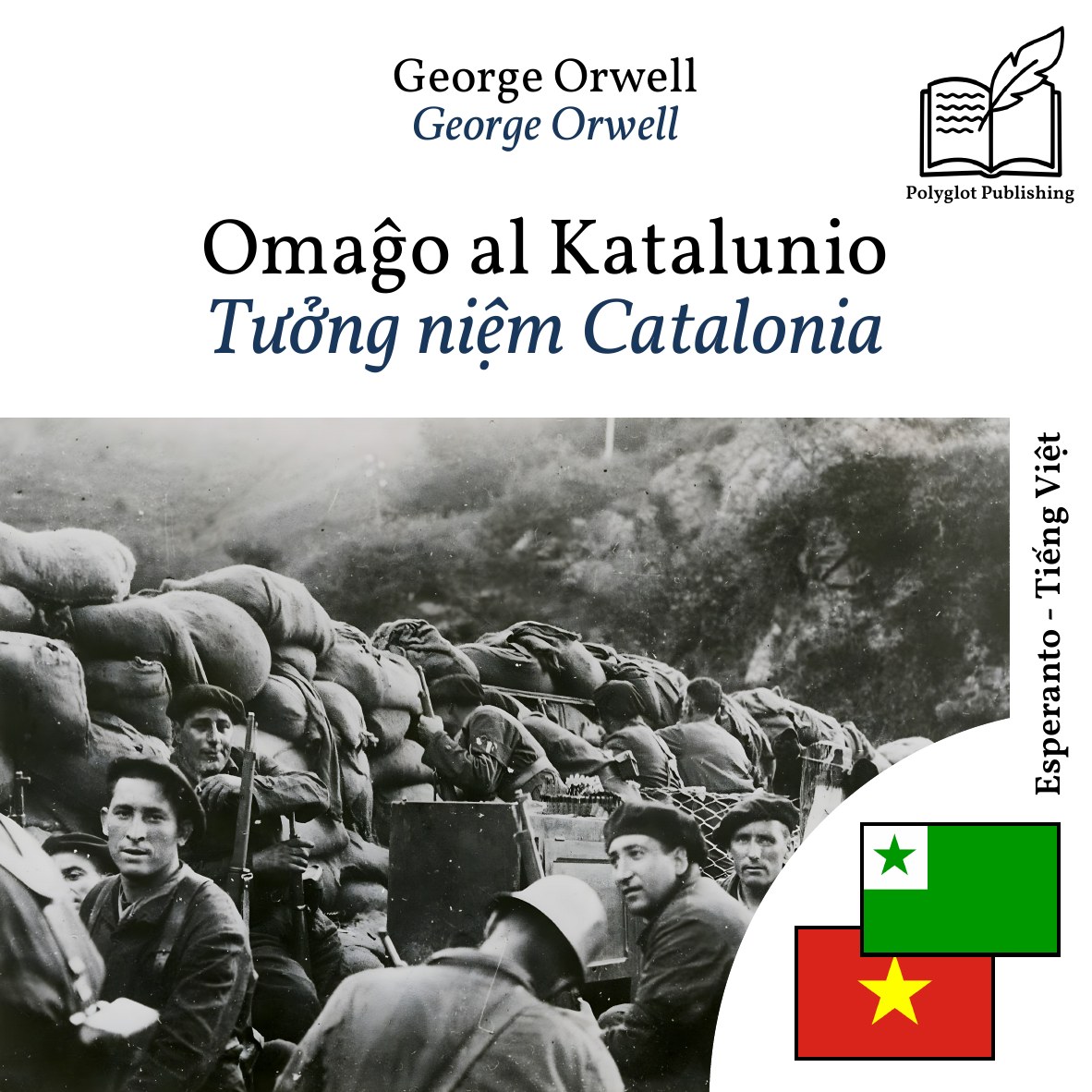 Tưởng niệm Catalonia