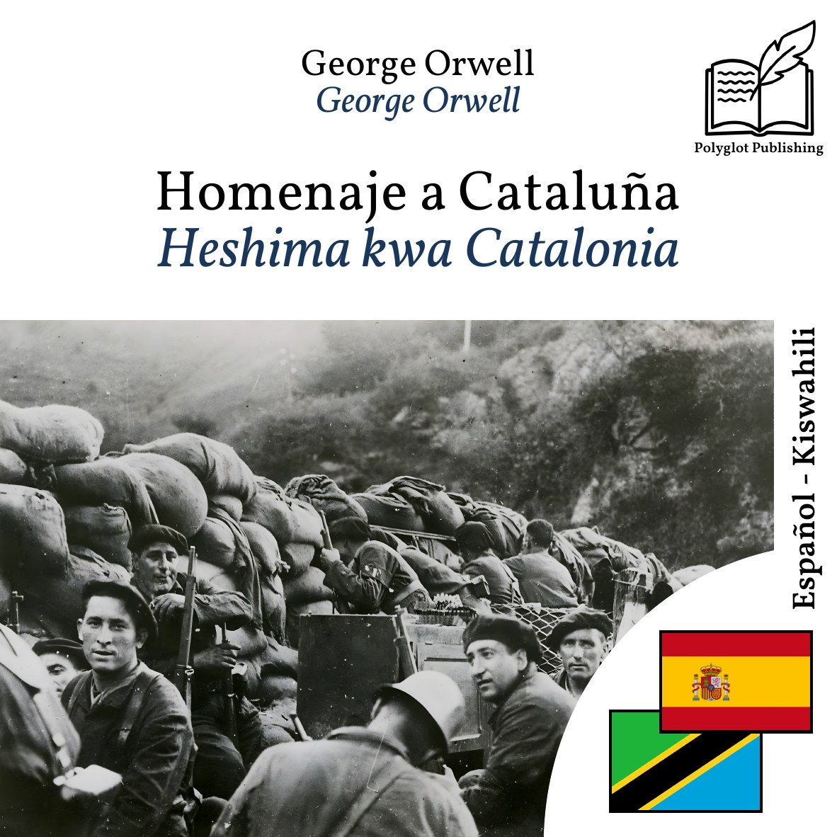 Heshima kwa Catalonia