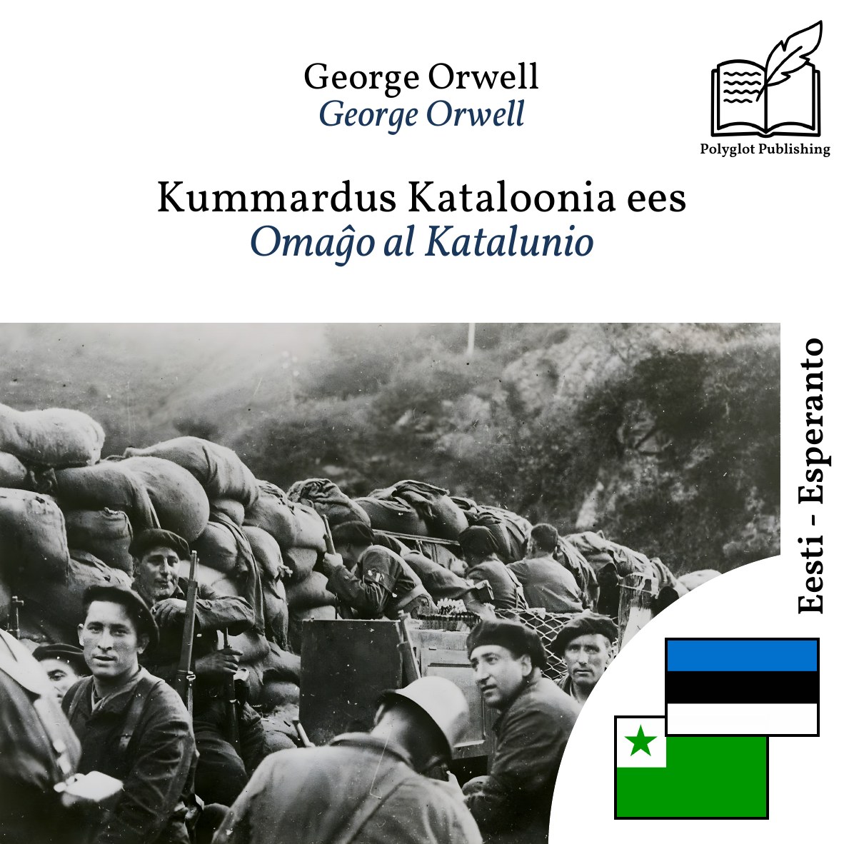 Omaĝo al Katalunio