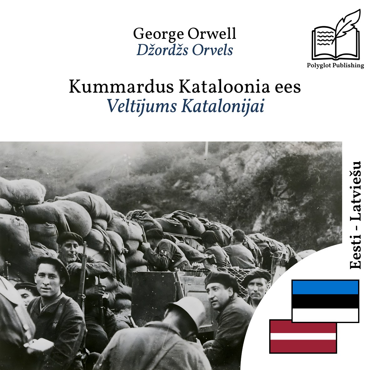 Veltījums Katalonijai