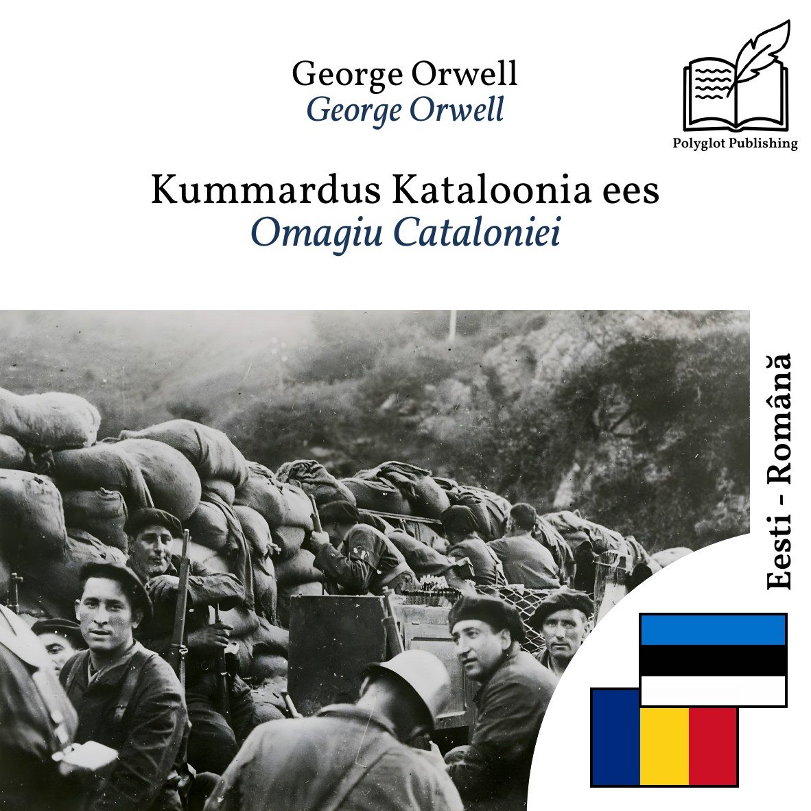 Omagiu Cataloniei