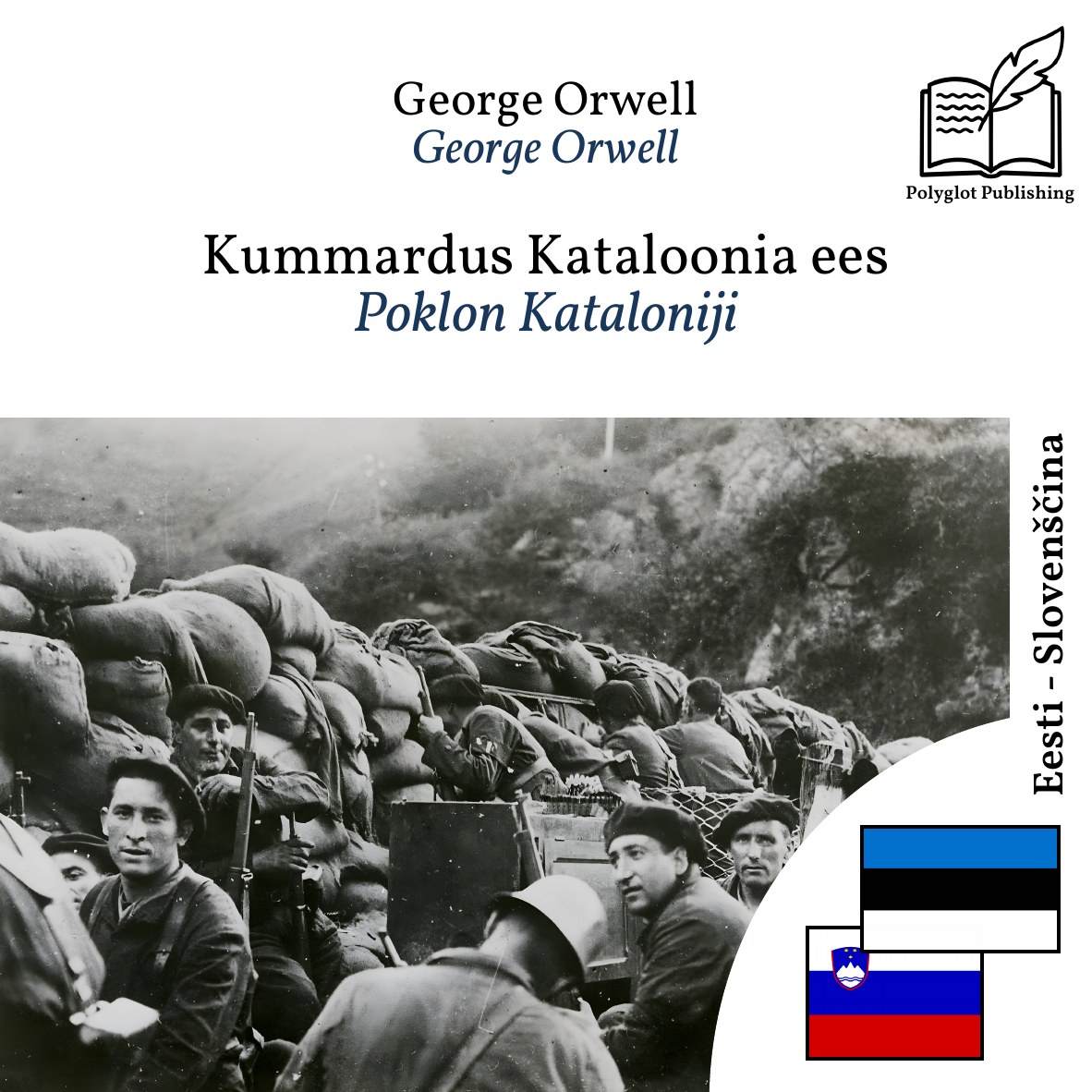Poklon Kataloniji