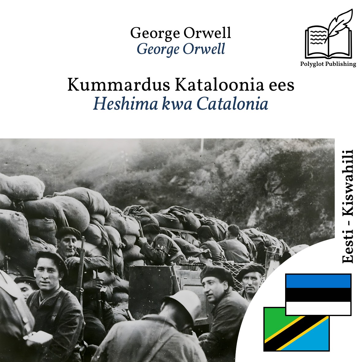 Heshima kwa Catalonia