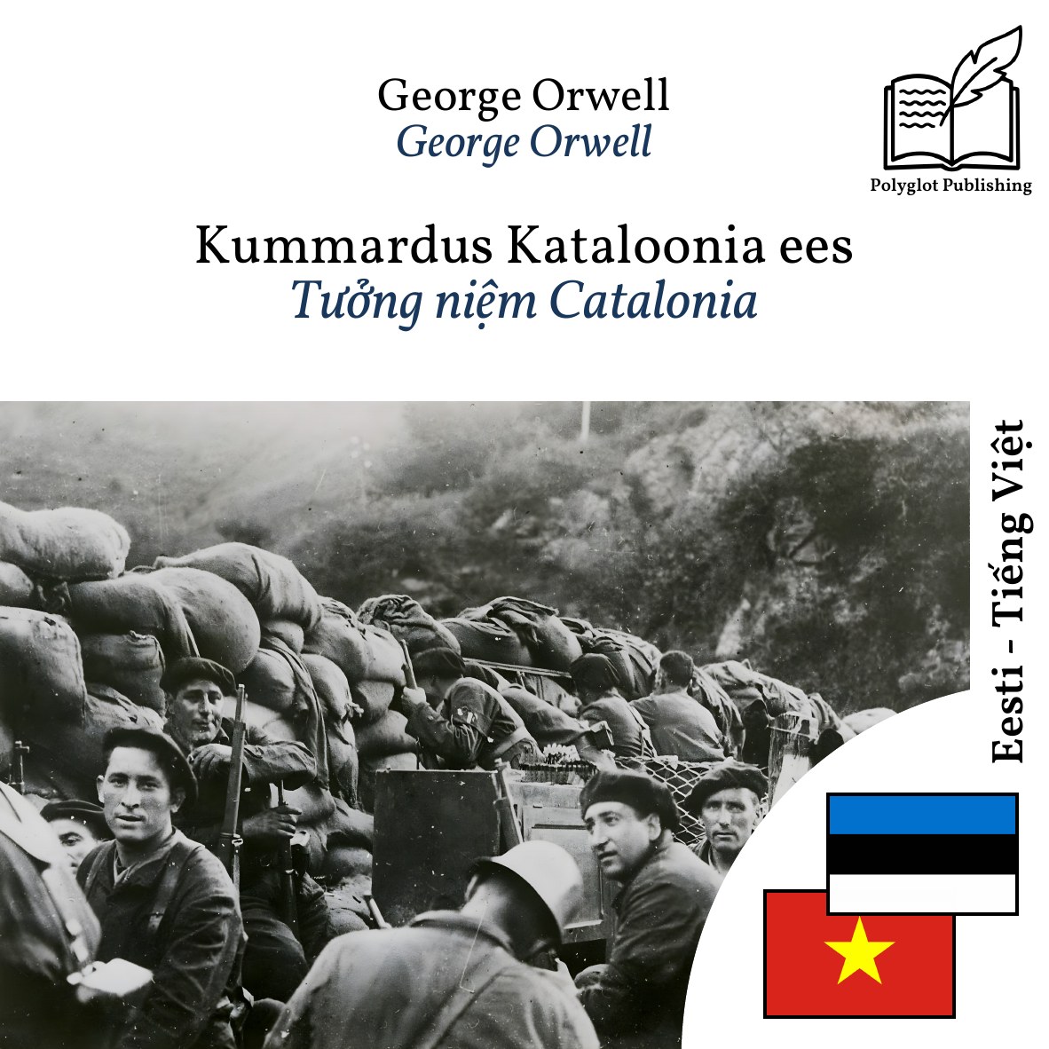 Tưởng niệm Catalonia