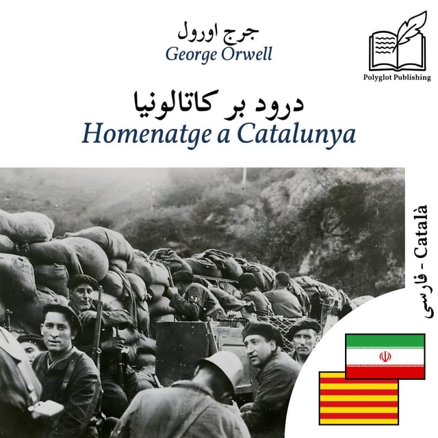 Homenatge a Catalunya