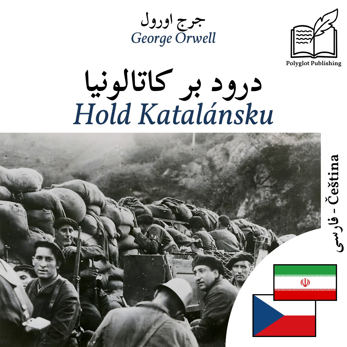 Hold Katalánsku