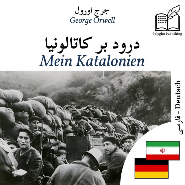 Mein Katalonien