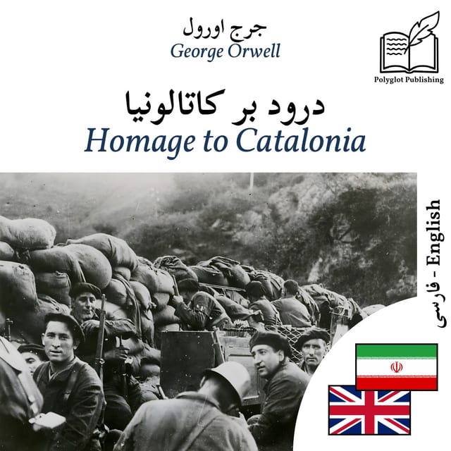 Homage to Catalonia