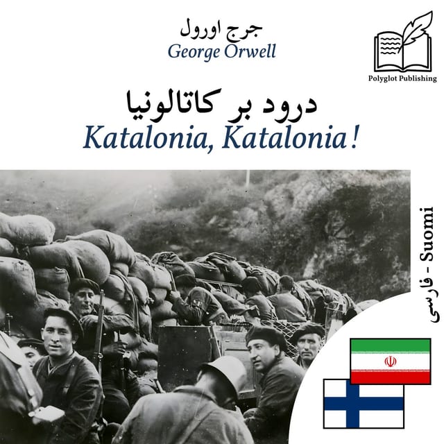 Katalonia, Katalonia!