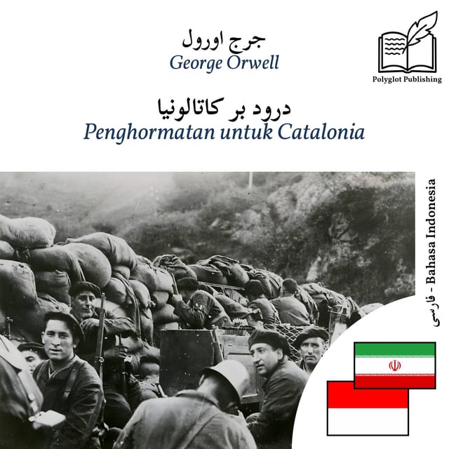 Penghormatan untuk Catalonia