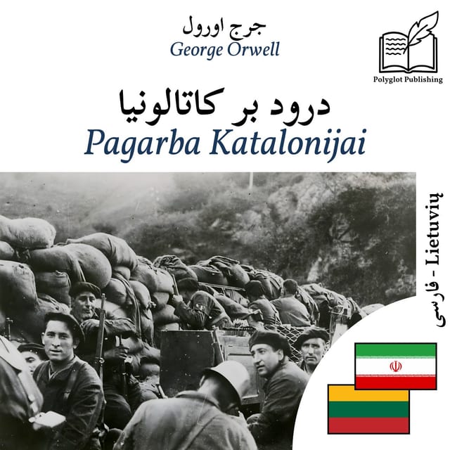 Pagarba Katalonijai