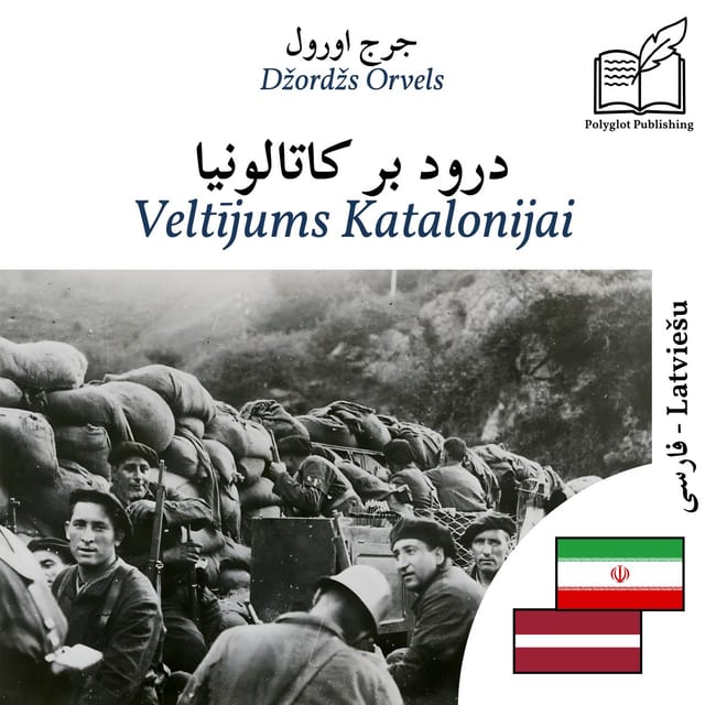Veltījums Katalonijai