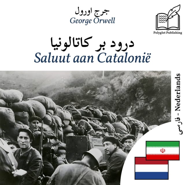 Saluut aan Catalonië