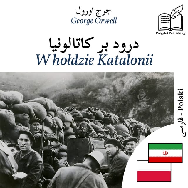 W hołdzie Katalonii
