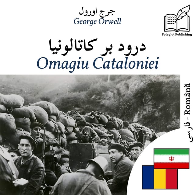 Omagiu Cataloniei