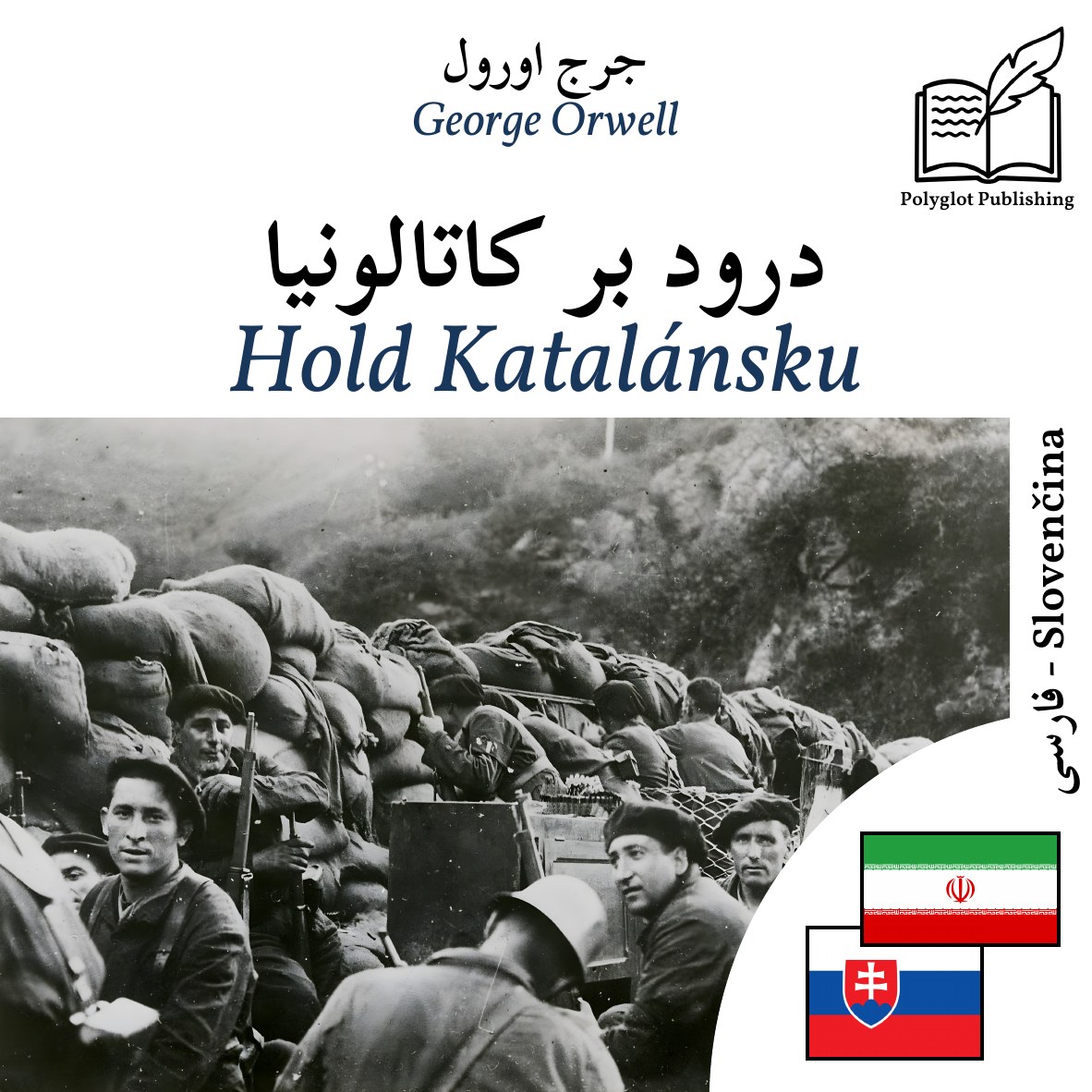 Hold Katalánsku