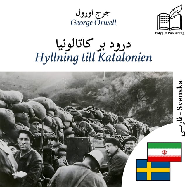 Hyllning till Katalonien