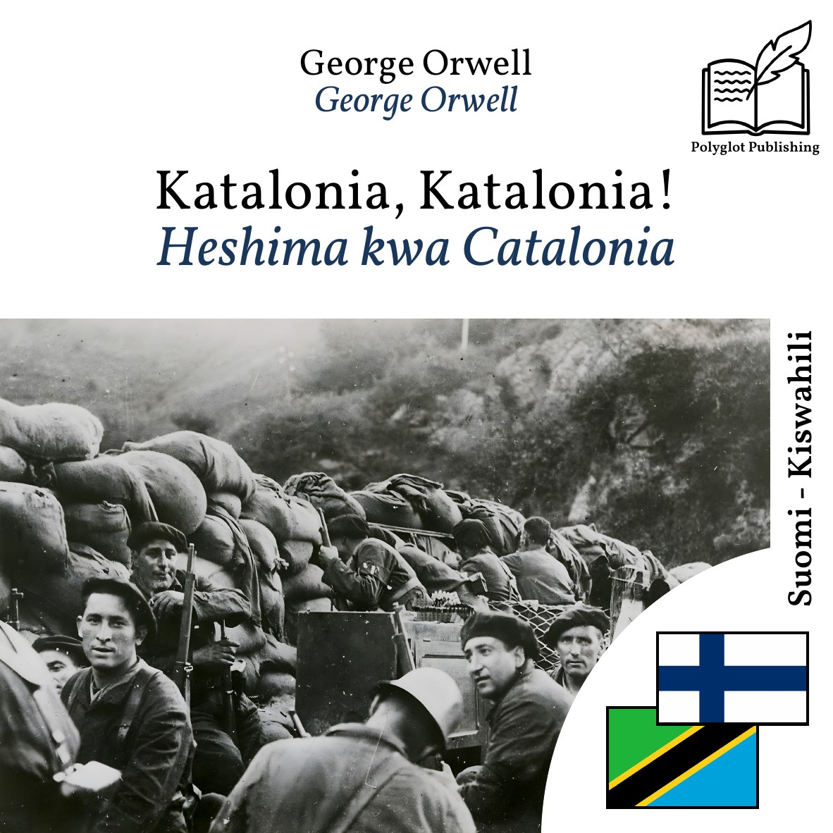 Heshima kwa Catalonia