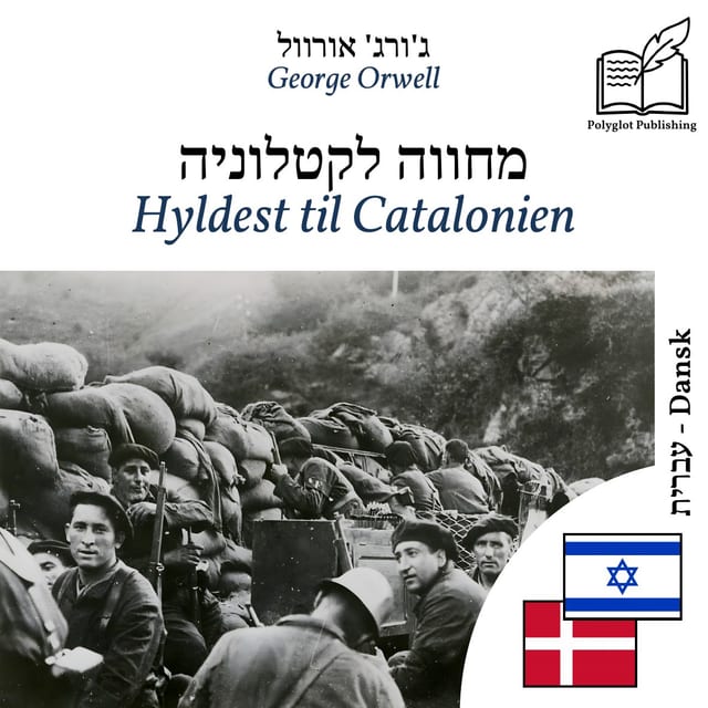 Hyldest til Catalonien