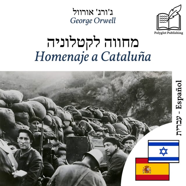 Homenaje a Cataluña