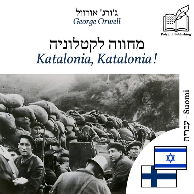 Katalonia, Katalonia!