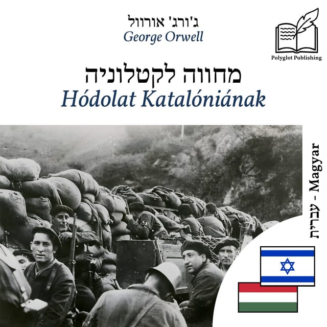 Hódolat Katalóniának