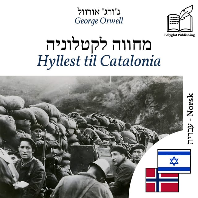 Hyllest til Catalonia