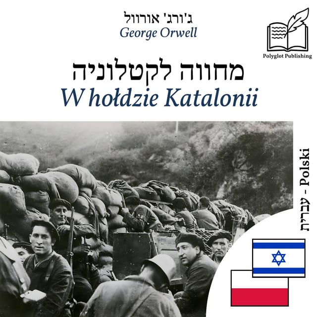 W hołdzie Katalonii