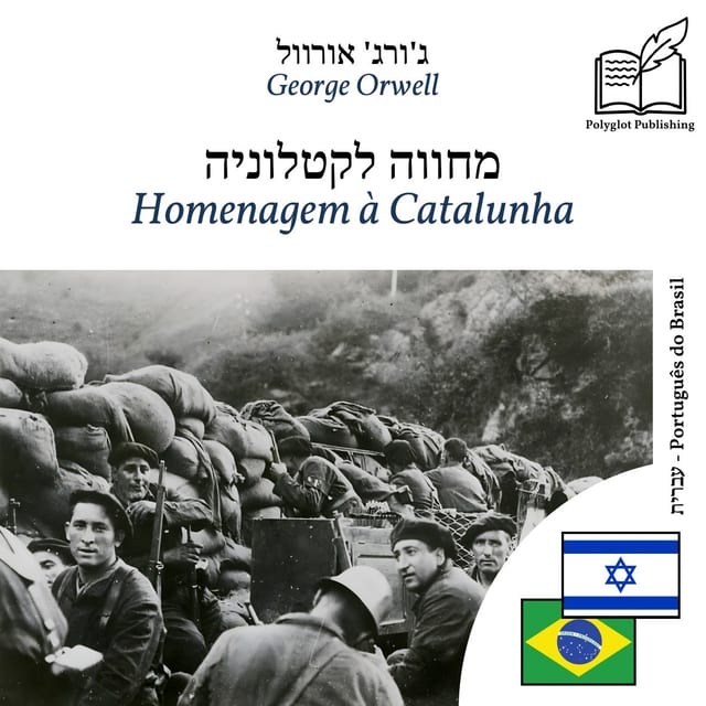 Homenagem à Catalunha