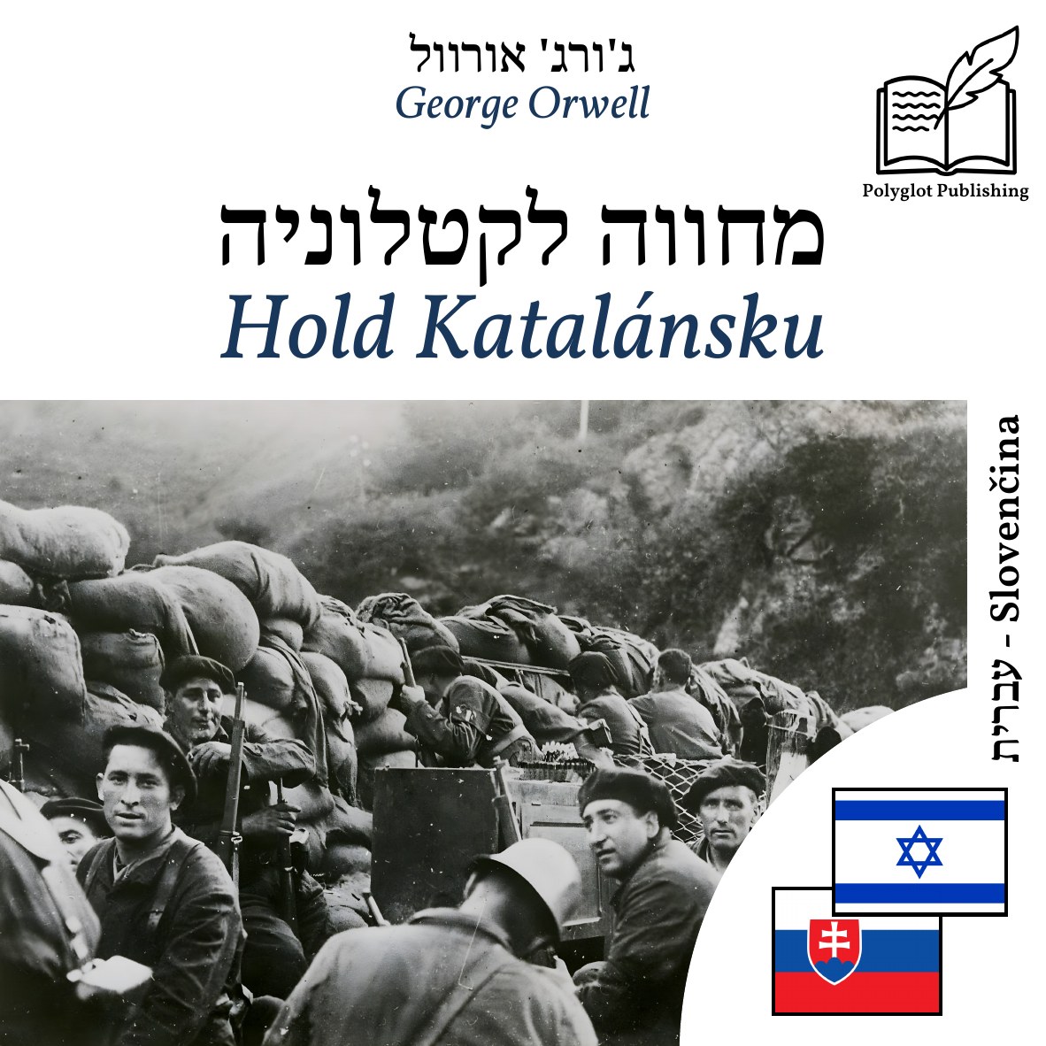 Hold Katalánsku