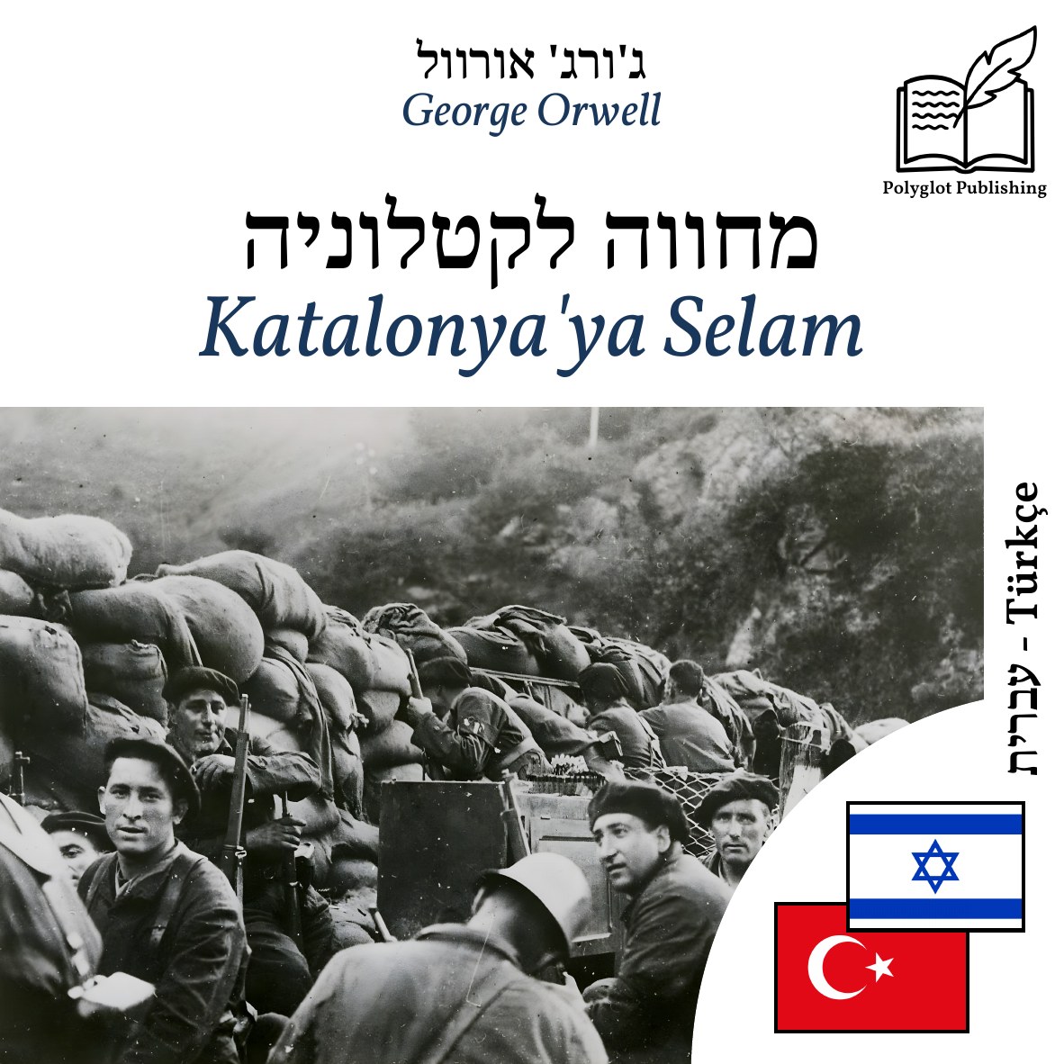 Katalonya'ya Selam
