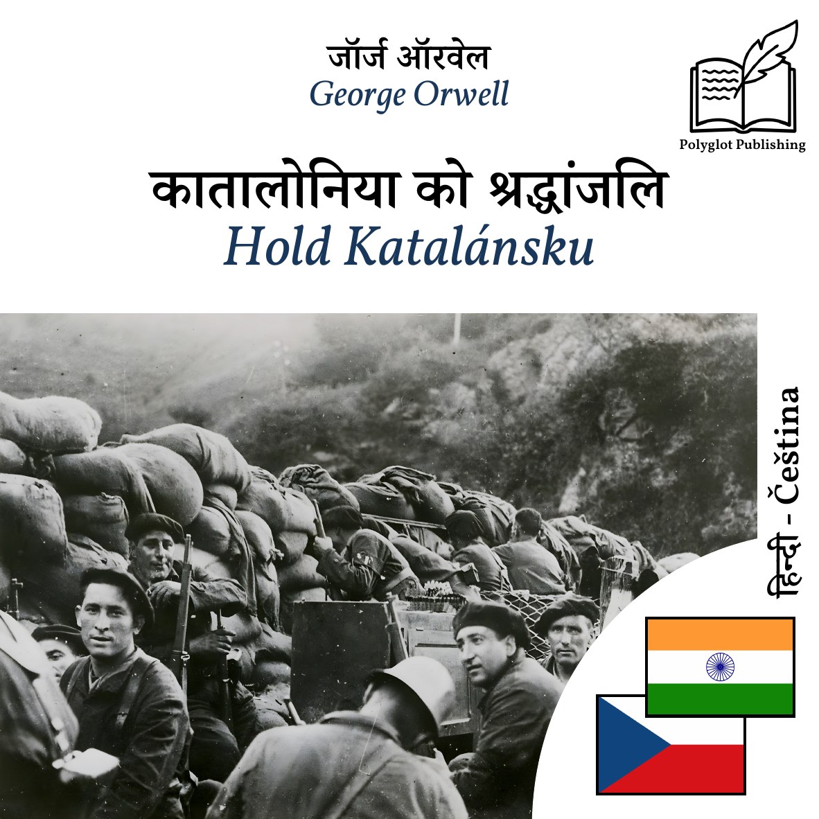 Hold Katalánsku