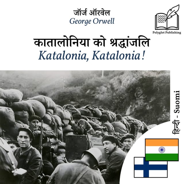 Katalonia, Katalonia!