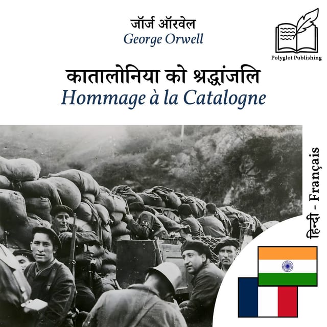 Hommage à la Catalogne
