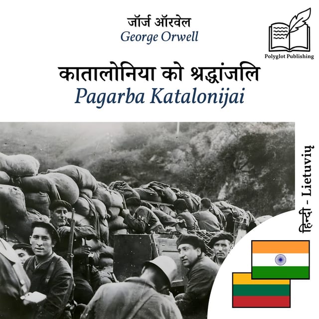 Pagarba Katalonijai