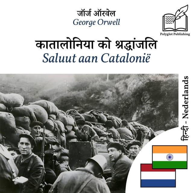 Saluut aan Catalonië