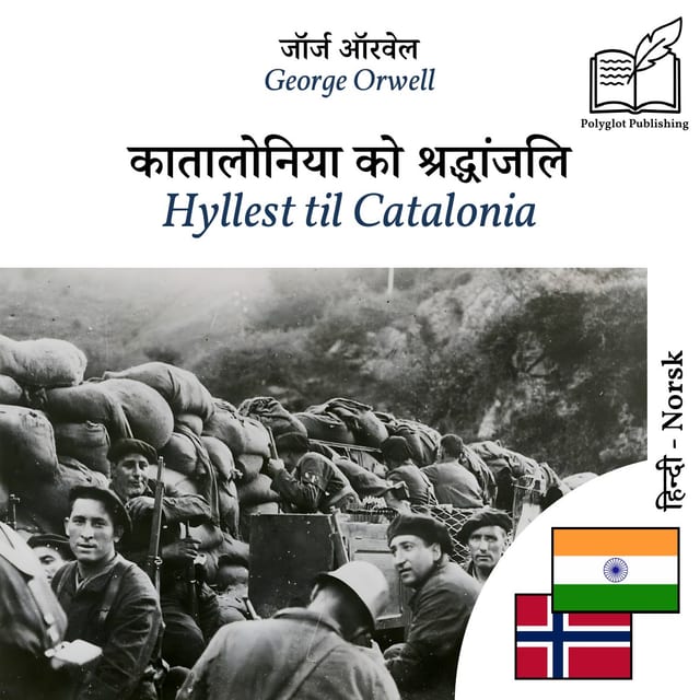 Hyllest til Catalonia