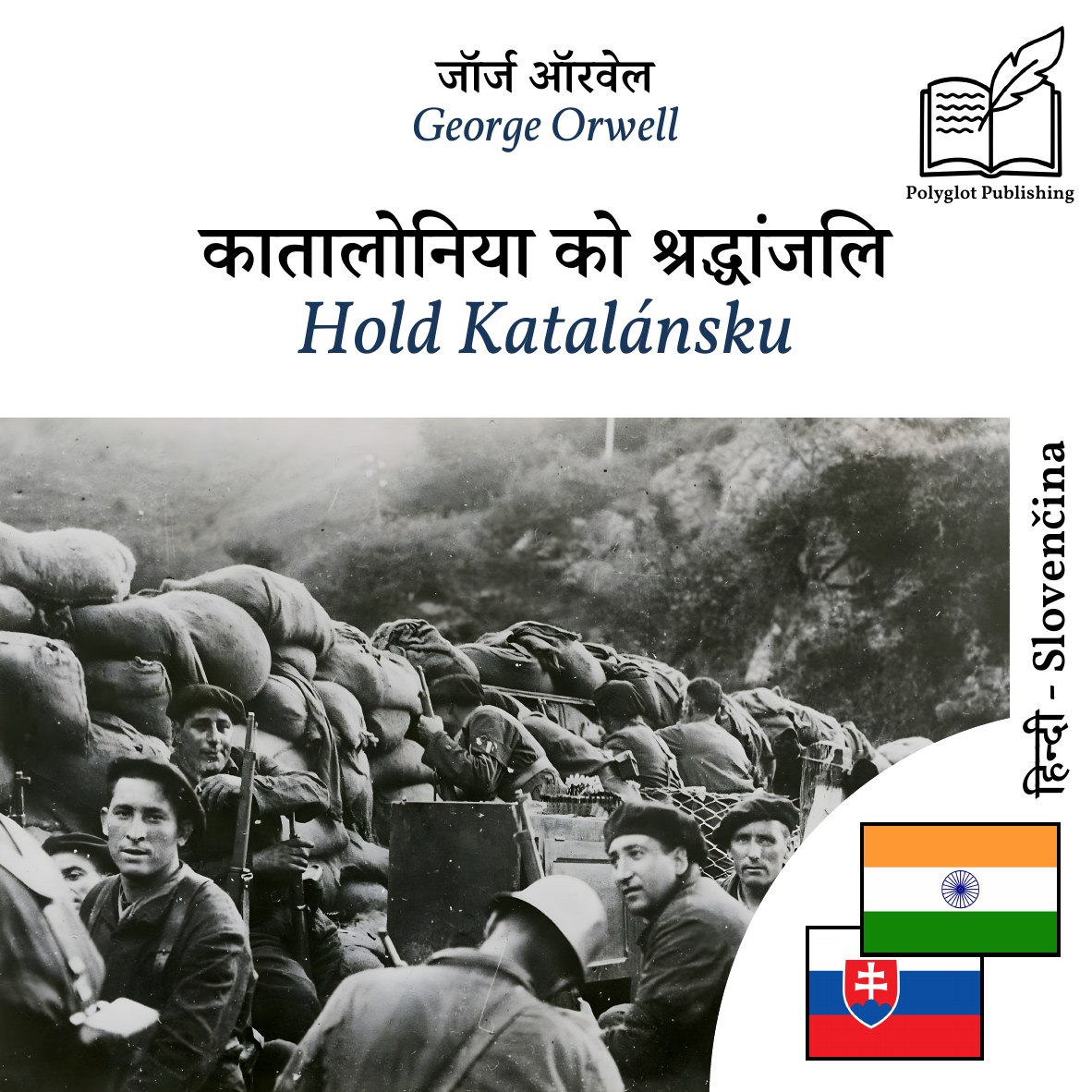 Hold Katalánsku