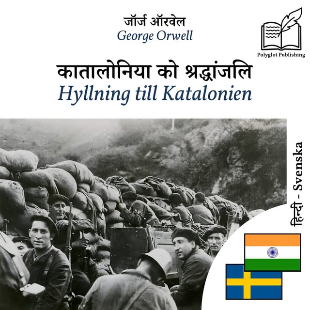 Hyllning till Katalonien