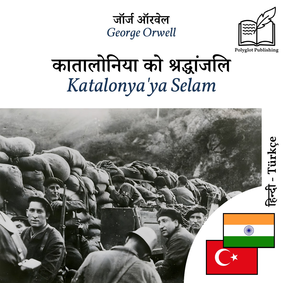 Katalonya'ya Selam