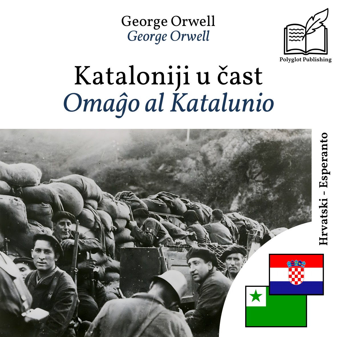 Omaĝo al Katalunio
