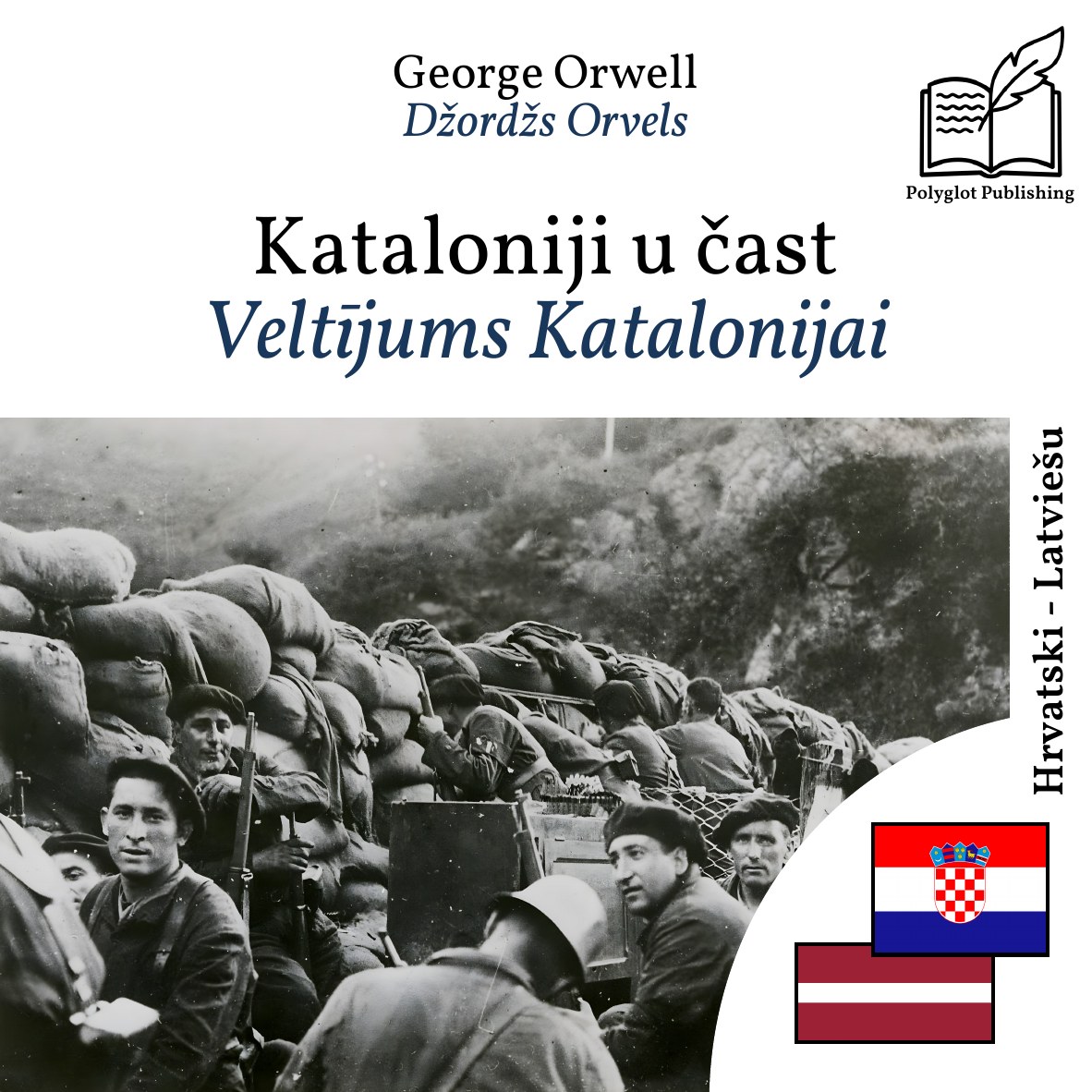 Veltījums Katalonijai