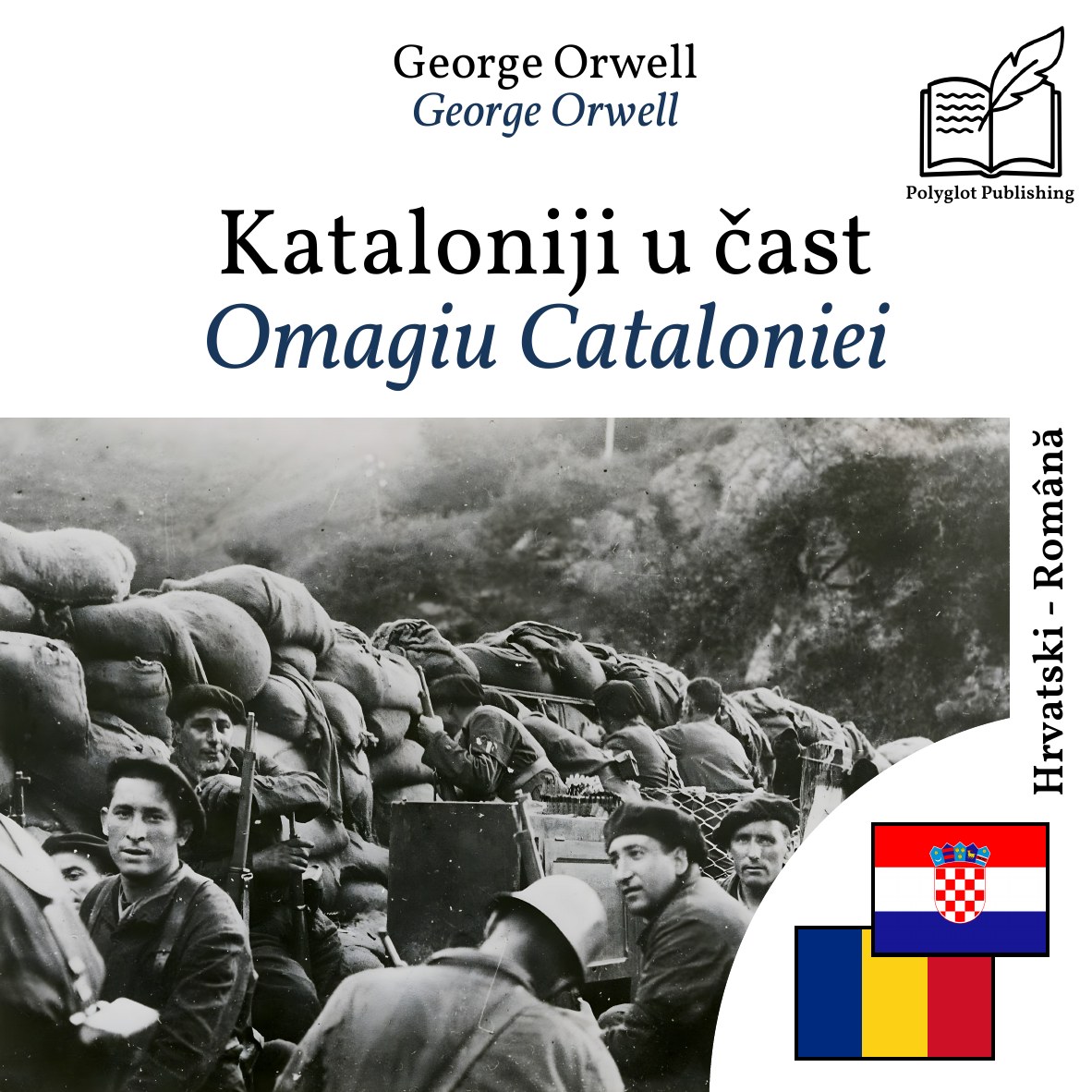 Omagiu Cataloniei