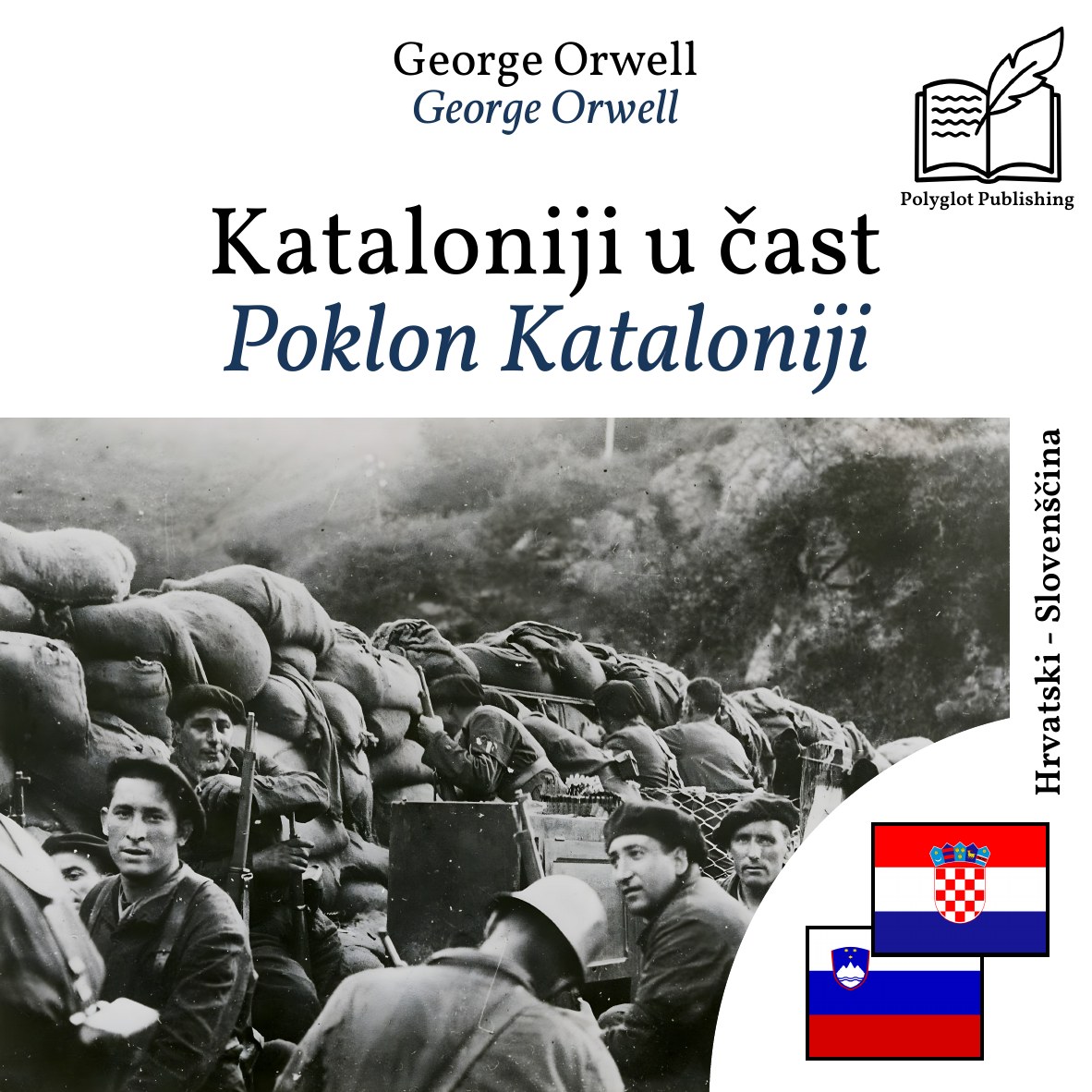 Poklon Kataloniji