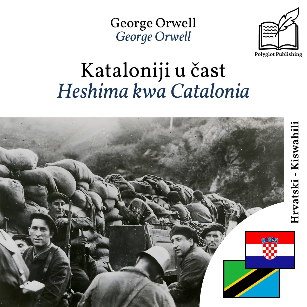 Heshima kwa Catalonia