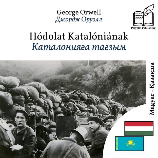 Каталонияға тағзым